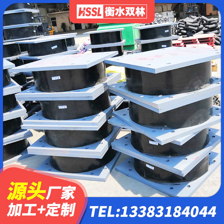 鄂温克族自治旗建筑高阻尼圆形隔震支座源头工厂 鄂温克族自治旗橡胶隔震支座厂家有哪些 鄂温克族自治旗LRB隔震支座1000源头工厂 鄂温克族自治旗水平力分散型隔震支座多少钱