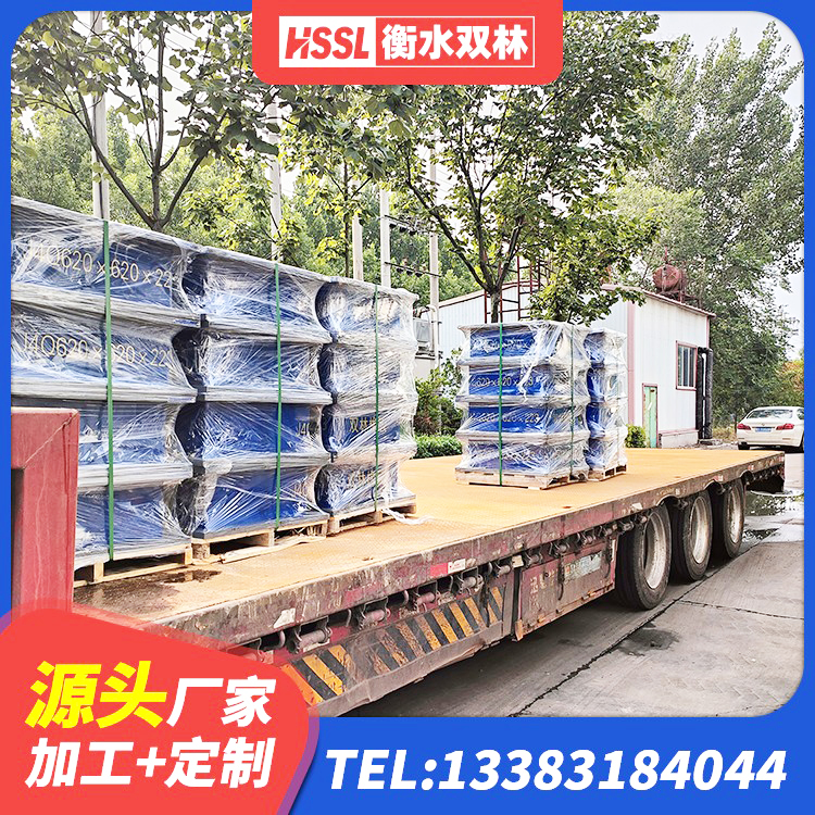 鄂温克族自治旗LNR300天然隔震支座厂家 鄂温克族自治旗高阻尼圆形橡胶隔震支座生产厂家 鄂温克族自治旗600的隔震支座生产厂家 鄂温克族自治旗LNR1000建筑隔震橡胶支座 - 第9张