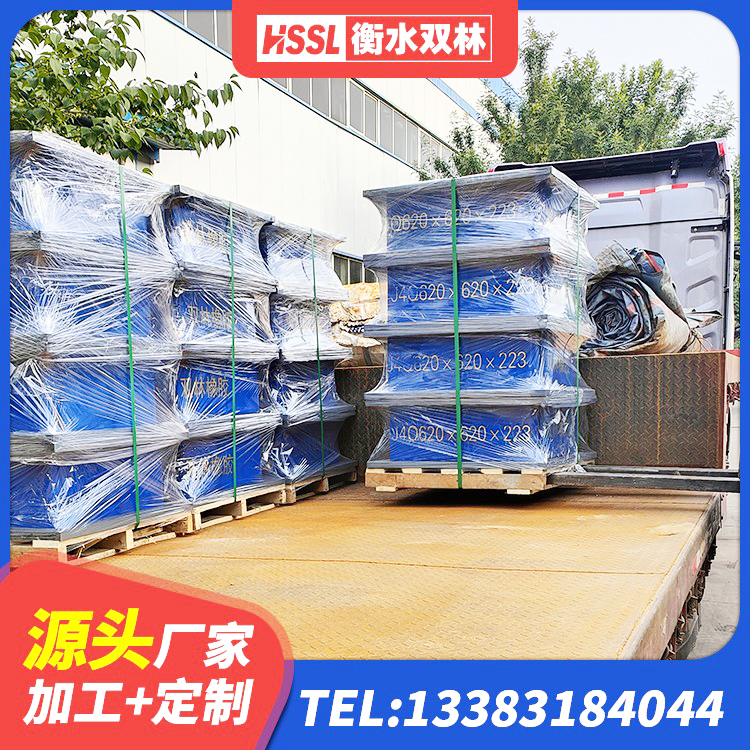 庐山市LNR1200天然隔震支座源头工厂 庐山市建筑橡胶隔震支座LRB500生产厂家 庐山市LNR天然橡胶隔震支座厂家电话 庐山市橡胶隔震支座JG生产厂家