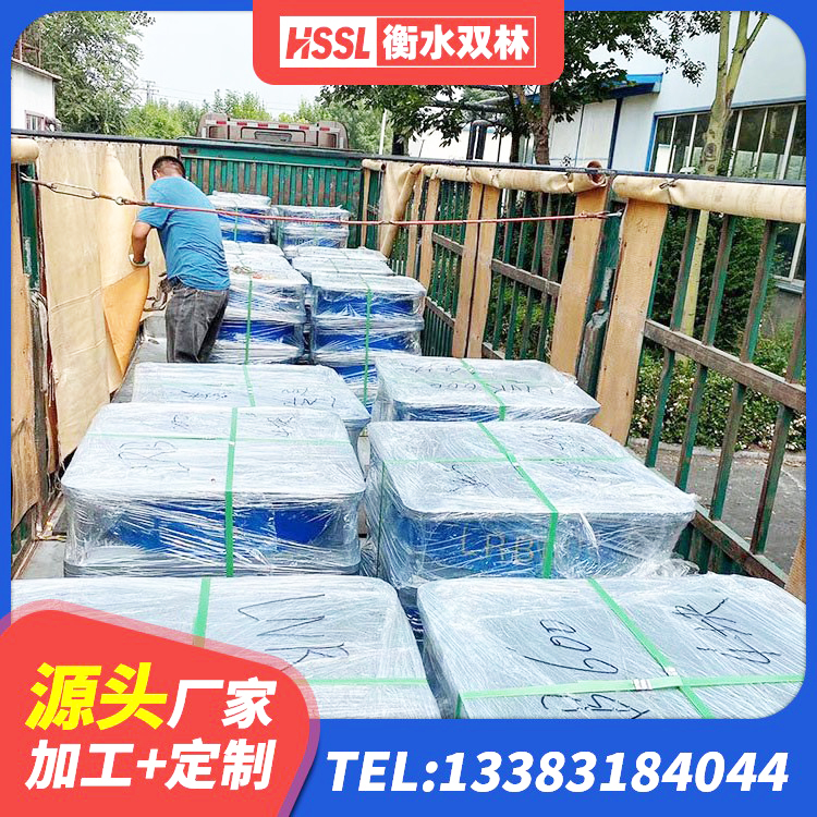 鄂温克族自治旗HDR1400橡胶隔震支座生产厂家 鄂温克族自治旗LRB400隔震支座源头工厂 鄂温克族自治旗HDR1000高阻尼橡胶隔震支座什么价格 鄂温克族自治旗建筑房子减震支座 - 第7张