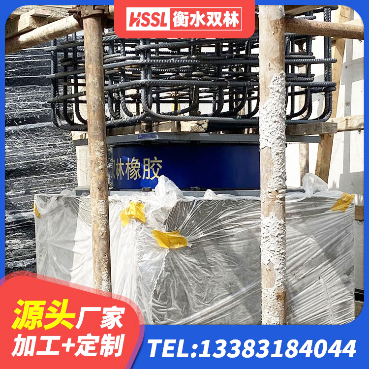 鄂温克族自治旗建筑铅芯防震支座厂商源头工厂 鄂温克族自治旗LRB隔震支座1200源头工厂 鄂温克族自治旗建筑水平力分散力型LNR橡胶隔震支座 鄂温克族自治旗LNR橡胶隔震支座400厂家 - 第2张