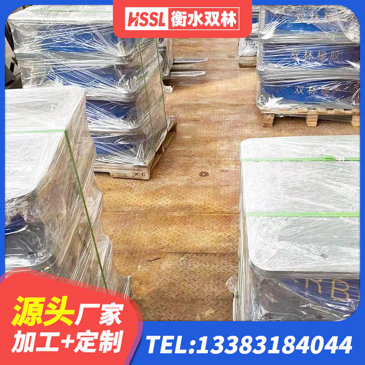 鄂温克族自治旗建筑高阻尼圆形隔震支座源头工厂 鄂温克族自治旗橡胶隔震支座厂家有哪些 鄂温克族自治旗LRB隔震支座1000源头工厂 鄂温克族自治旗水平力分散型隔震支座多少钱 - 第7张