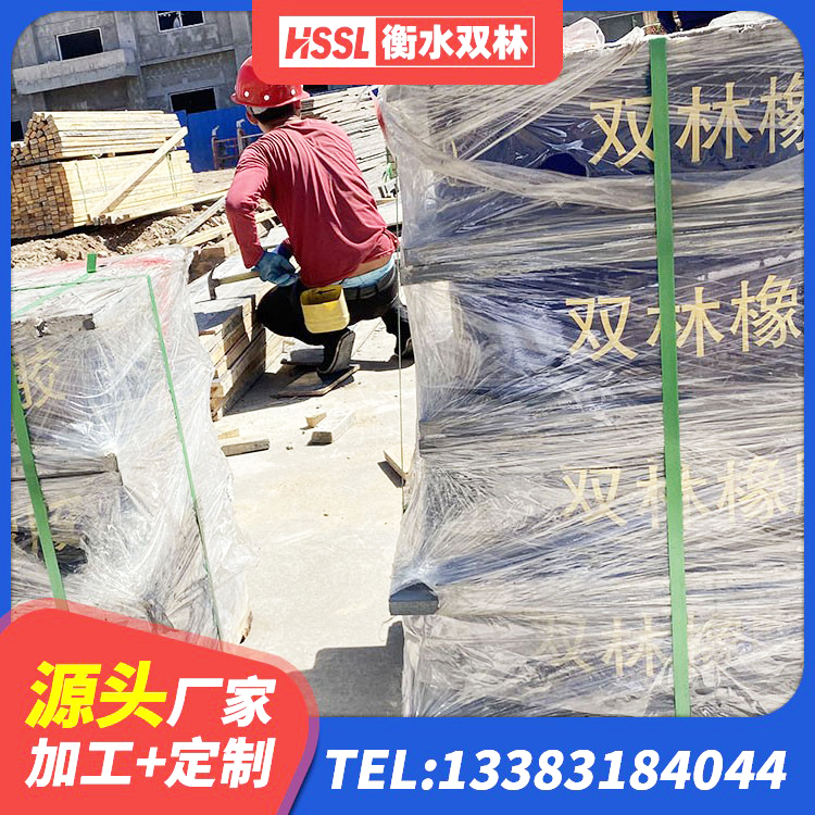 鄂温克族自治旗高阻尼叠层橡胶隔震支座多少钱 鄂温克族自治旗LNR水平力分散力型支座源头工厂 鄂温克族自治旗橡胶隔震支座LRB500源头工厂 鄂温克族自治旗建筑铅芯橡胶抗震支座生产厂家 - 第7张