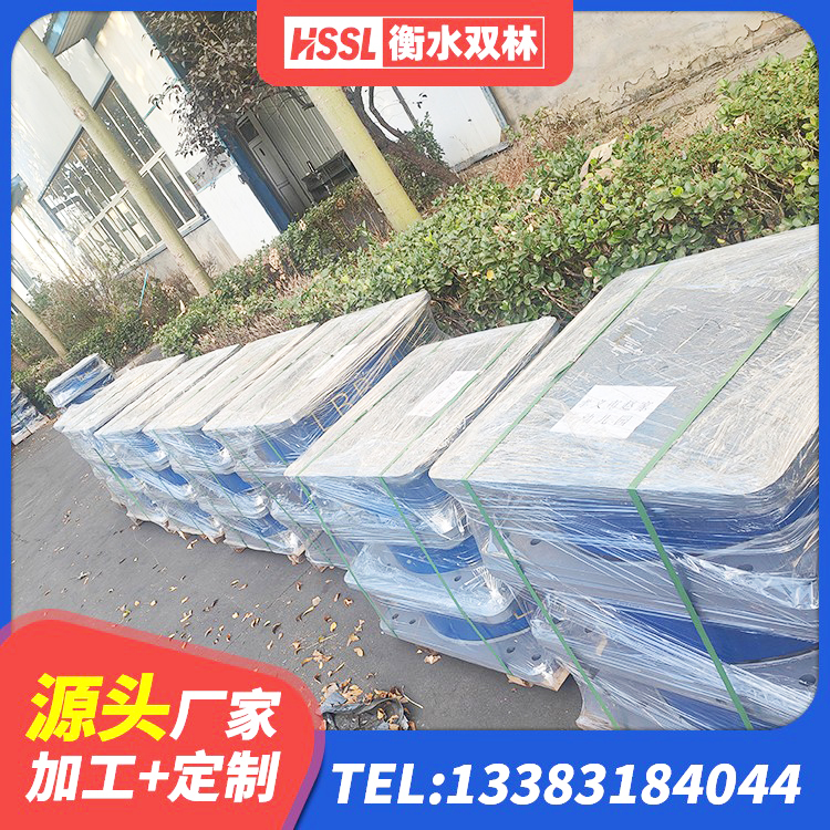 鄂温克族自治旗建筑铅芯防震支座装置厂家 鄂温克族自治旗隔震层支座生产厂家 鄂温克族自治旗橡胶隔震支座1型 鄂温克族自治旗建筑抗震橡胶隔震支座工厂厂家 - 第2张