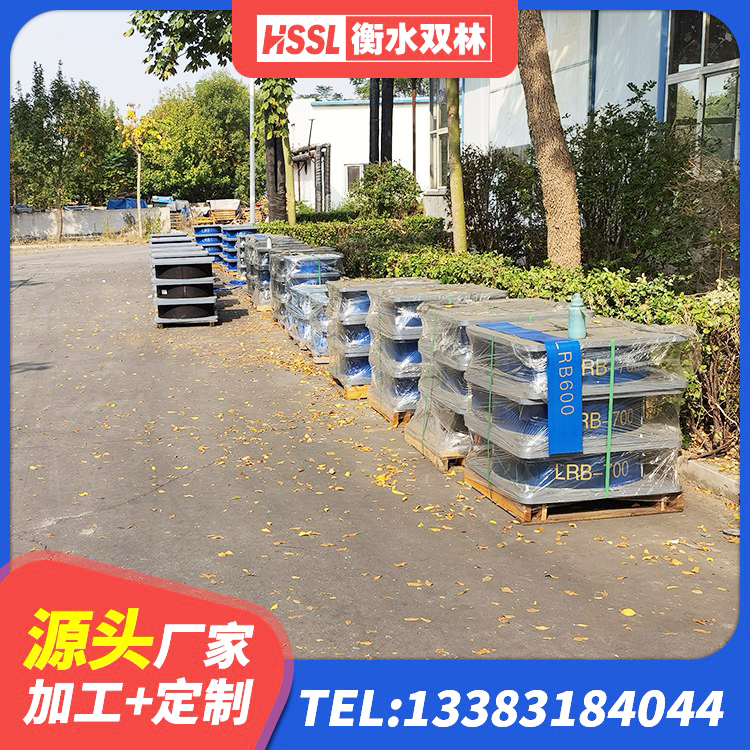鄂温克族自治旗建筑橡胶型隔震支座源头工厂 鄂温克族自治旗HDR600支座 鄂温克族自治旗建筑铅芯隔震支座(LRB)厂家 鄂温克族自治旗天然橡胶隔震支座LRB700源头工厂 - 第3张