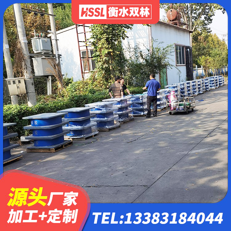 鄂温克族自治旗建筑橡胶隔震支座LRB600生产厂家 鄂温克族自治旗600的隔震支座 鄂温克族自治旗建筑减橡胶隔震支座什么价格 鄂温克族自治旗LNR500天然隔震支座厂家 - 第7张
