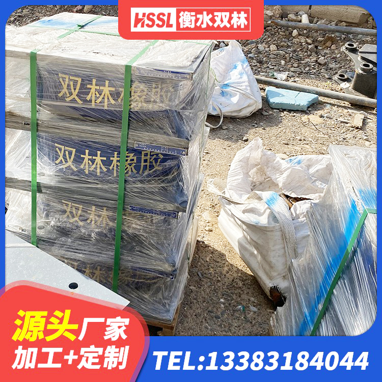 鄂温克族自治旗建筑隔震支座LRB型源头工厂 鄂温克族自治旗建筑高承载力隔震支座生产厂家 鄂温克族自治旗隔震支座商家厂家 鄂温克族自治旗LRB400型支座厂家